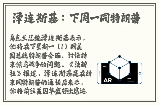tobu8日本图片